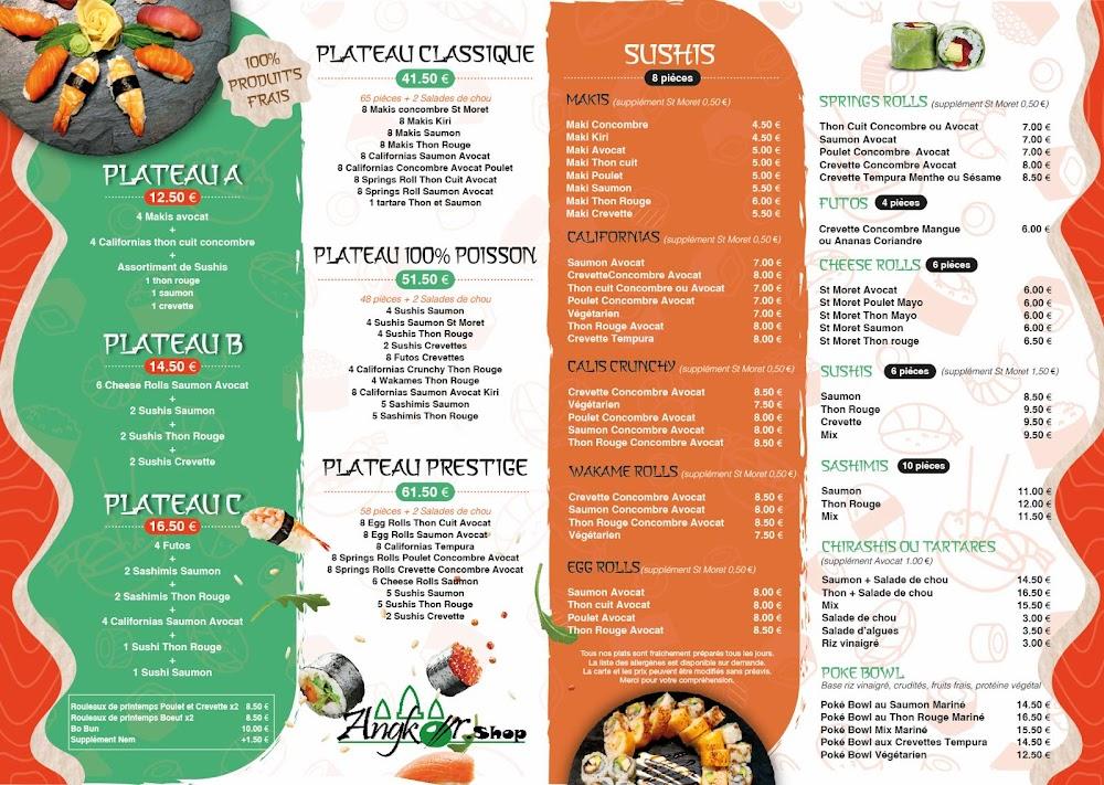 Ang'kor - Menu Image 1